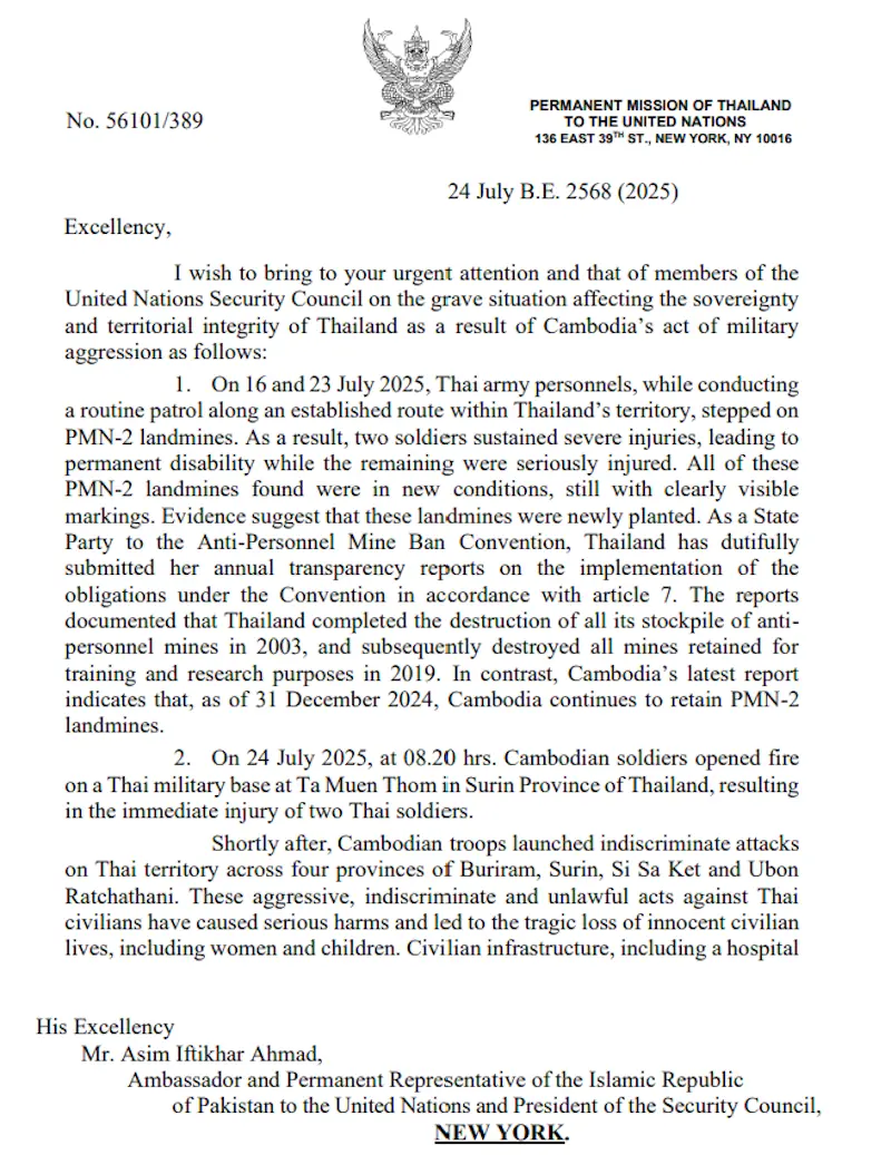 Đài PTTH Hà Nội